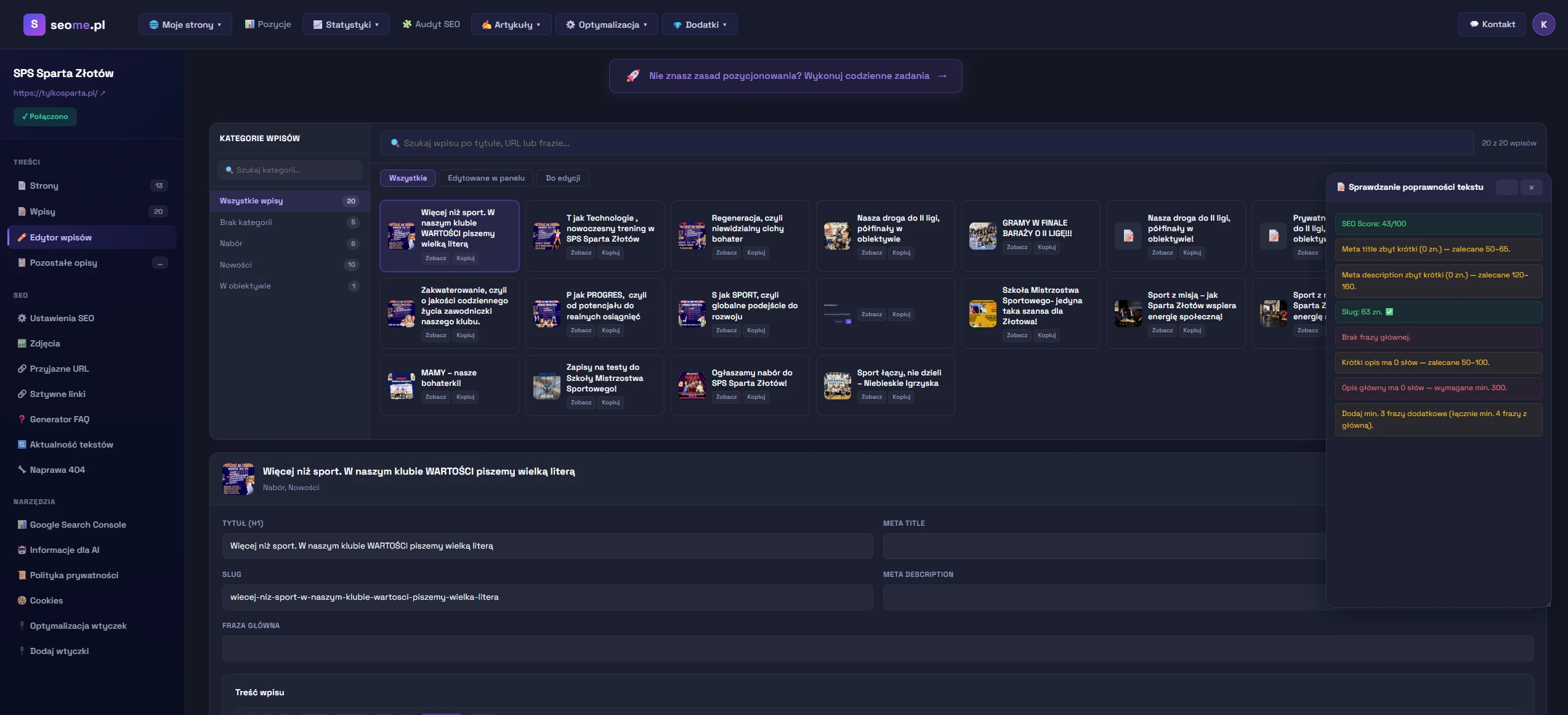 edycja tresci na stronie internetowej za pomoca aplikacji seome.pl